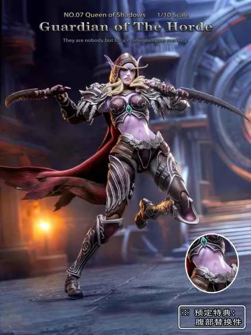 World of Warcraft ~ Grey Knight Studio ~ Queen of Shadows Sylvanas Windrunner ~  Action Figure